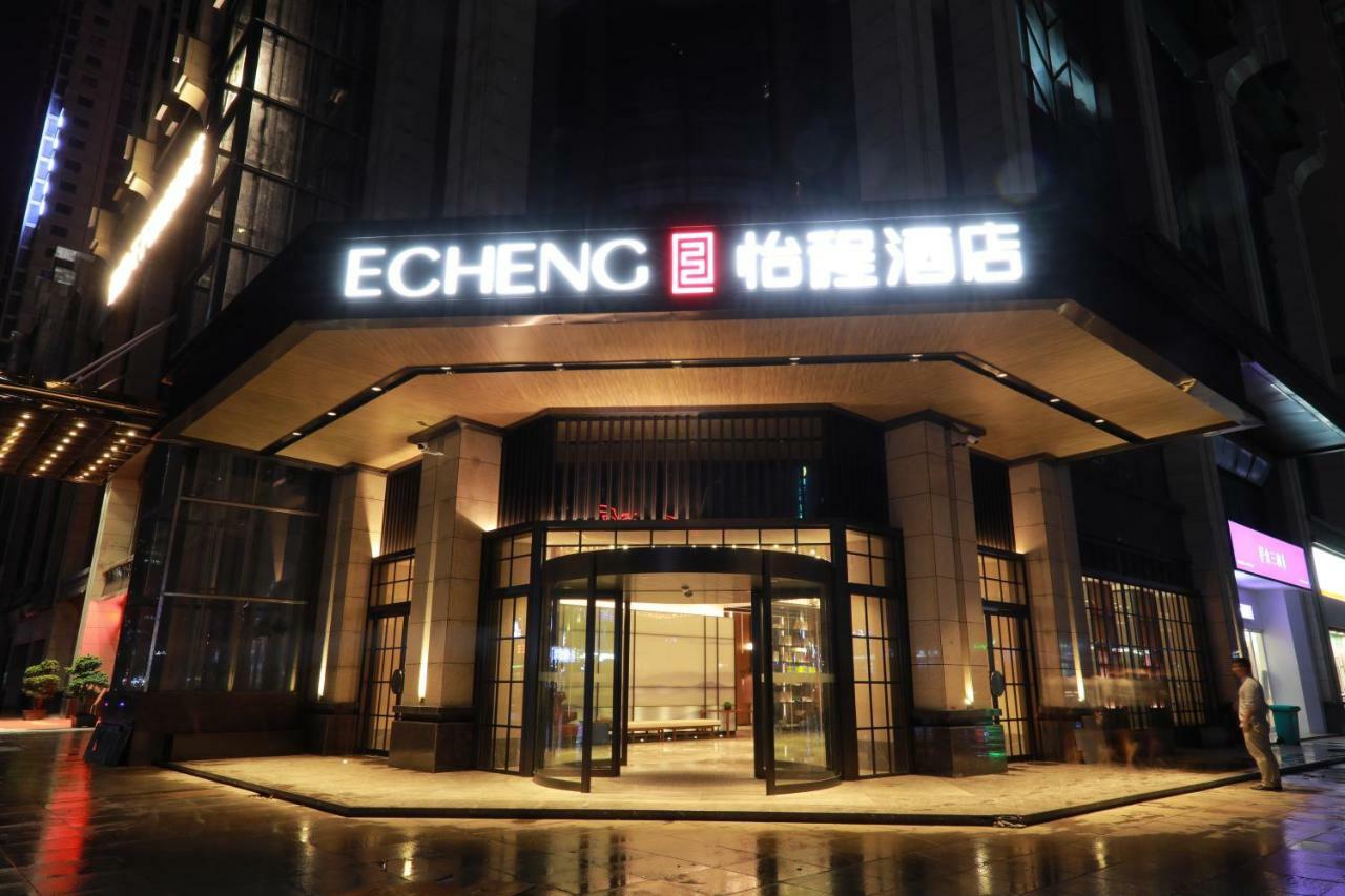 Echeng Hotel Changsha Luaran gambar