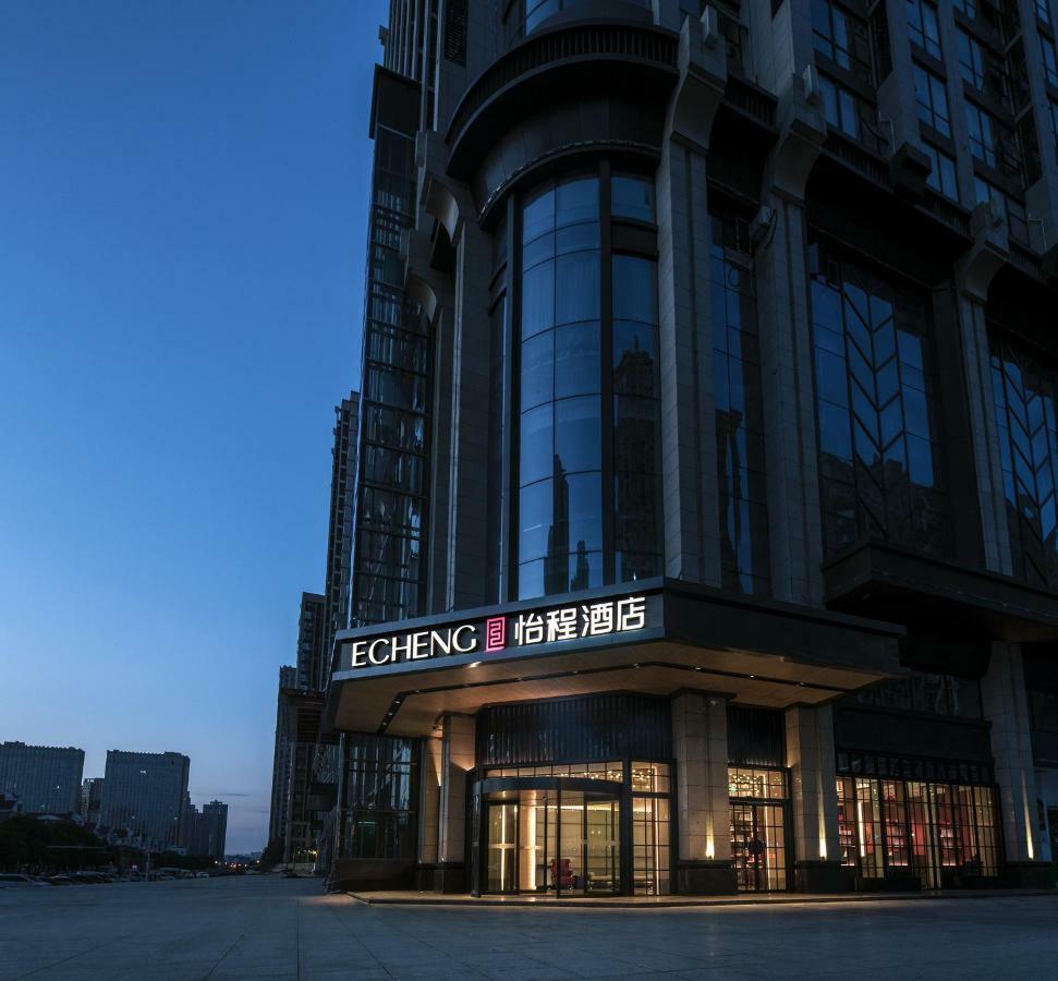 Echeng Hotel Changsha Luaran gambar